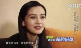 吃瓜没停过,揭秘娱乐圈幕后风云