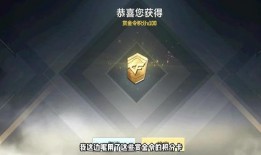 昨天cf吃瓜,吃瓜群众揭秘吃瓜事件背后的真相