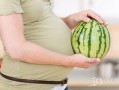 怀孕的人吃瓜吗,孕妇可以吃瓜吗？