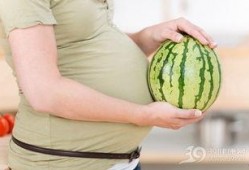 怀孕的人吃瓜吗,孕妇可以吃瓜吗？