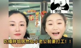 兰州老姐吃瓜视频大全,揭秘生活百态，笑料横生