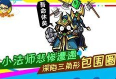 幻想梦之乡吃瓜,瓜田里的奇幻之旅