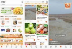 东方甄选直播吃瓜