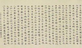 小楷吃瓜,揭秘娱乐圈那些不为人知的幕后故事