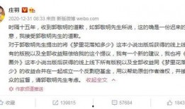 吃瓜网考什么盈利,盈利模式大揭秘，揭秘其吸金之道