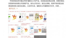 吃瓜网考什么盈利,盈利模式大揭秘，揭秘其吸金之道