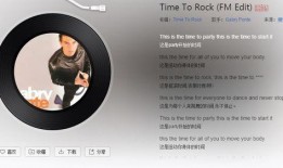 抖音最新吃瓜歌曲