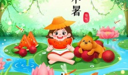 吃瓜的小孩插画,吃瓜小孩插画中的纯真时光