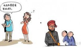 吃瓜互相拉吃40元,吃瓜群众共襄盛举