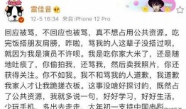 美女吃瓜文案短句,一场视觉盛宴的甜蜜诱惑