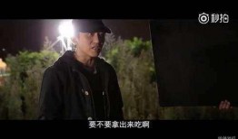 神探吃瓜汇,揭秘娱乐圈背后的神秘故事