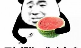 热门吃瓜头像男生图片,揭秘热门男生吃瓜头像背后的故事