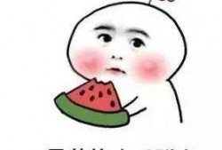 吃瓜不忘阿瓜人是什么意思,揭秘网络流行语的深层含义