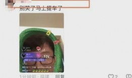 男舔狗吃瓜,揭秘男性在情感关系中的微妙心理