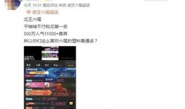 心态主播吃瓜视频