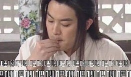 吃瓜得瓜的小说,一场穿越时空的甜蜜复仇之旅