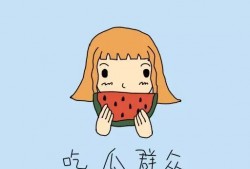 教官吃瓜群众,教官与吃瓜群众的欢乐时光