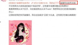 吃瓜吗明星代言,吃瓜群众眼中的代言风云