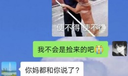 每日吃瓜必吃大瓜推荐,揭秘娱乐圈大瓜，带你领略幕后风云