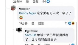 杭州直播圈吃瓜,一场吃瓜群众的狂欢盛宴