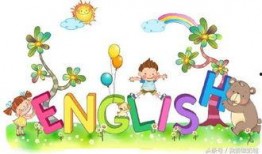吃瓜式学英语育儿