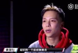 姨太的吃瓜大街舞,揭秘网红舞蹈背后的故事与魅力