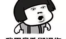 吃瓜群众的说说搞笑,盘点那些让人捧腹的搞笑说说