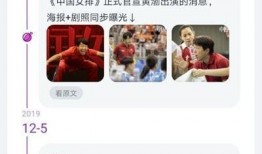 吃瓜神器新款下载,吃瓜神器新款下载，带你领略全新娱乐体验