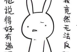 带你吃瓜奇葩鱼竿