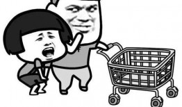 依然吃瓜,揭秘娱乐圈幕后真相