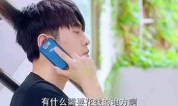 吃瓜fineey同学,校园风云中的“瓜王”传奇