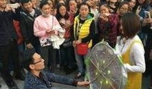 求婚吃瓜事件视频,一场意外的甜蜜闹剧