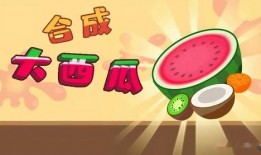 网红游戏吃瓜,网红游戏“吃瓜”带你领略虚拟世界的趣味人生