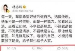 吃瓜群众宋丹丹,吃瓜群众的娱乐盛宴