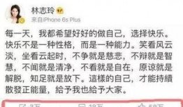 吃瓜群众宋丹丹,吃瓜群众的娱乐盛宴