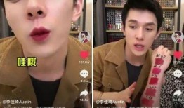 三社吃瓜直播间,揭秘娱乐圈幕后故事