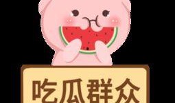 吃瓜群众边框素材图,边框素材图背后的故事