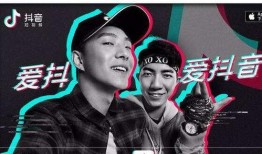 抖音最新吃瓜歌曲