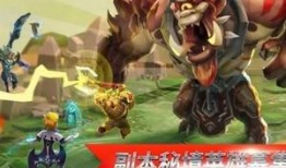 王国纪元吃瓜记