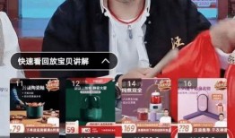 三社吃瓜直播间,揭秘娱乐圈幕后故事