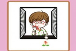 小孩窗户吃瓜成语