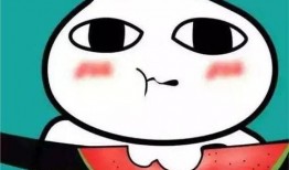 类似吃瓜表情包,揭秘那些逗趣的吃瓜表情包