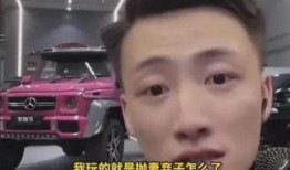 王天缘吃瓜视频,揭秘娱乐圈幕后故事