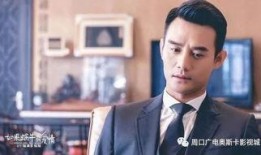 吃瓜播报王凯,揭秘娱乐圈幕后故事