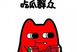 cpn吃瓜群众,揭秘娱乐圈幕后真相