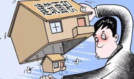 房地产吃瓜群众,吃瓜群众视角下的行业变迁