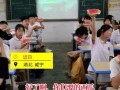 吃瓜班主任,班主任的“吃瓜”日常