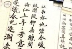 小楷吃瓜,揭秘娱乐圈那些不为人知的幕后故事