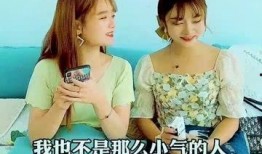 夏至带妹妹回家吃瓜,一场难忘的回家吃瓜之旅