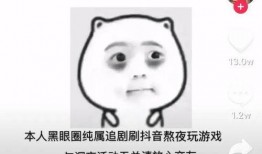 某猹在线吃瓜,揭秘娱乐圈幕后风云